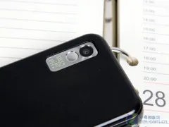 赠送精致蓝牙耳机 三星Star行货再降价