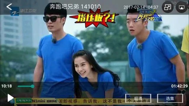 《极限挑战》豆瓣评分这么高，为何还是没有《奔跑吧》名气大？