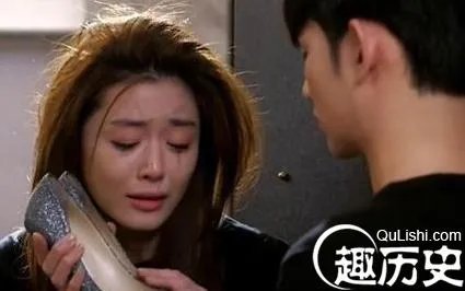 《来自星星的你》第13集剧情介绍