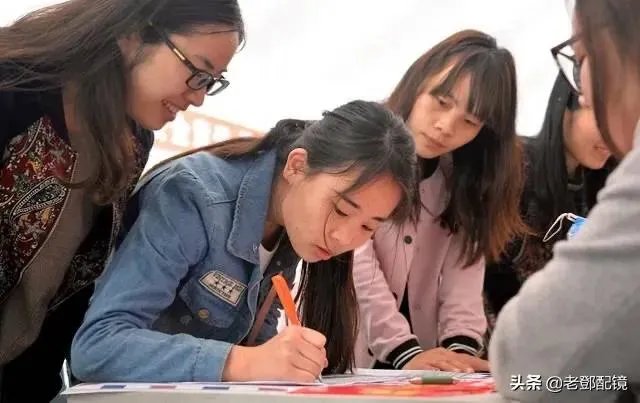 本科毕业月薪2400你觉得怎么样？