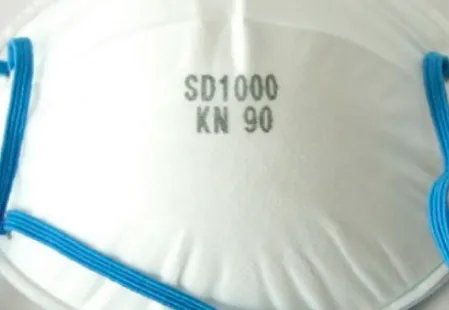 3m口罩9031与9001的区别