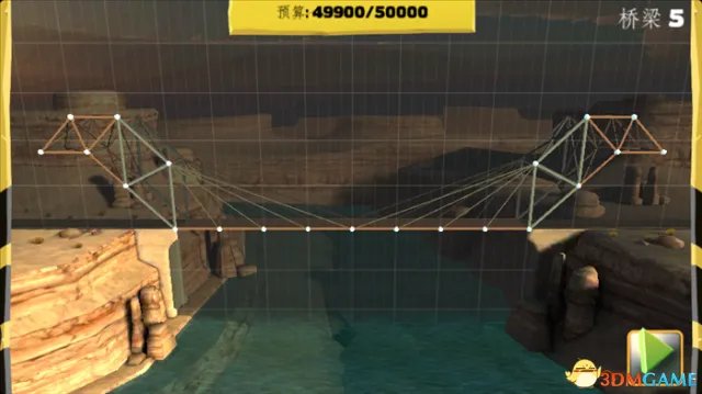 桥梁工程师图文攻略 桥梁工程师全流程通关详解