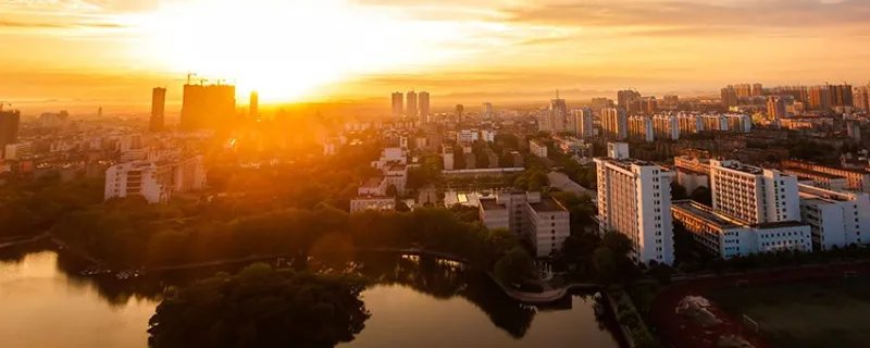 无锡市住房公积金怎么提取