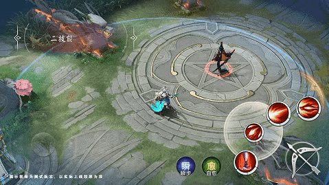 《决战！平安京》白狼典藏皮肤星野森之矢介绍