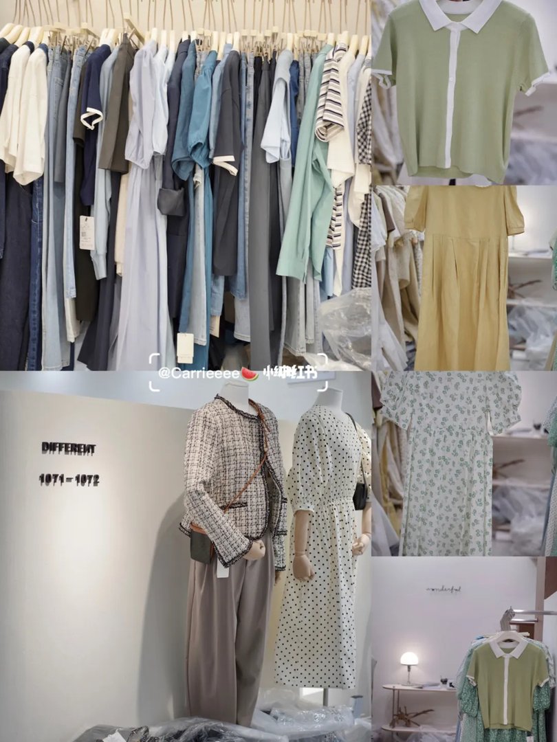 杭州探店｜四季青街中洲女装城淘货攻略