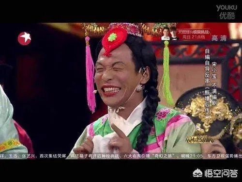 动漫中有哪些丑萌的角色？