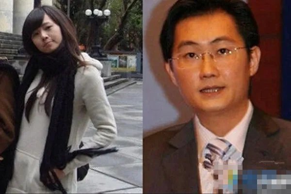 马化腾的女儿是领养的 女儿照片被曝光