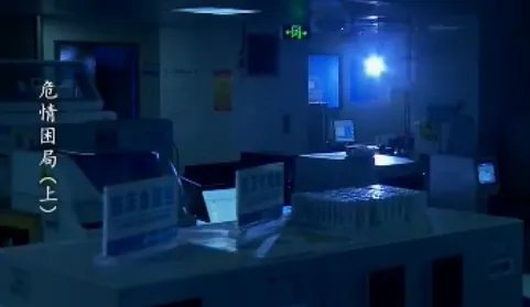 林雨墨,周灵是什么电视？