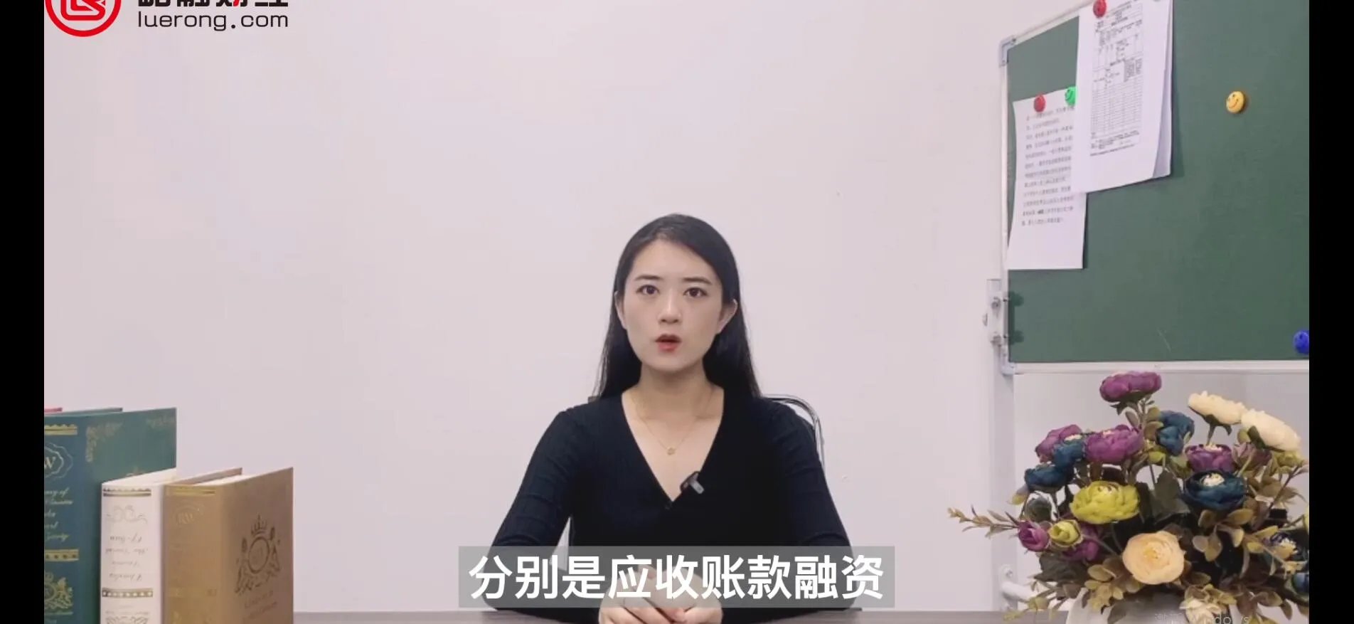 供应链金融的融资模式有哪些