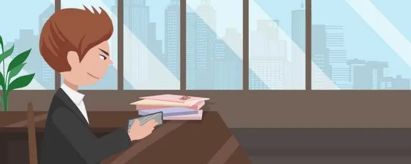 余额宝可以随时提现吗 余额宝几天开始有收益