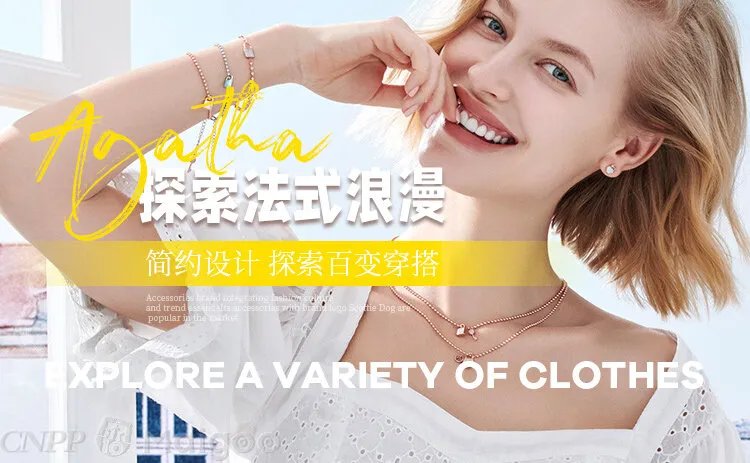 品牌榜：2023年银饰十大品牌排行榜 投票结果公布【新】