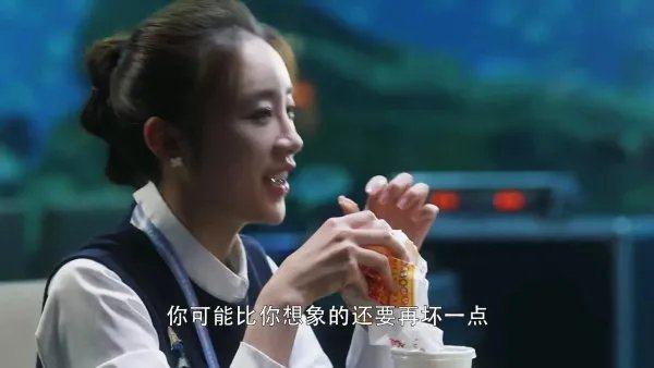 张月发文与林有有道别,她是怎么道别的,道别意义是什么?