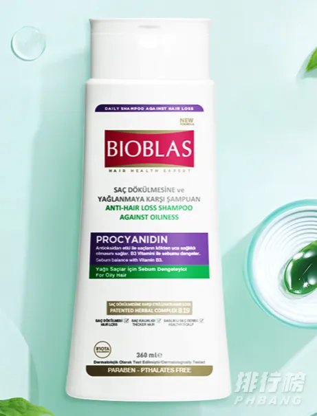 世界洗发水十大品牌_全球口碑最好的洗发水