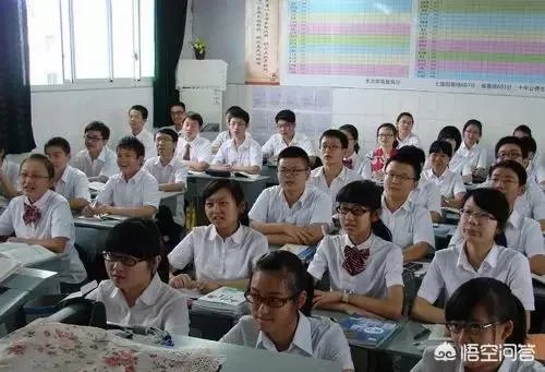 一个班级如果管不住，或者老师不敢管可以乱到什么程度？