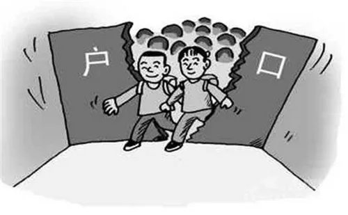 2018年上海居住证积分细则   加分和减分的指标有哪些