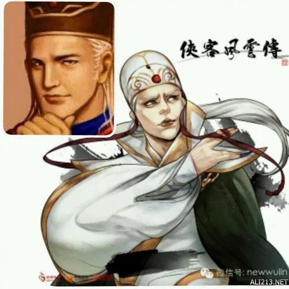 十多年来都发生了什么？《侠客风云传》新旧立绘对比