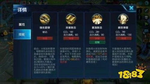 王者荣耀无限火力怎么进入 无限火力模式入口创建方法