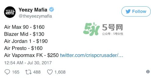 off white与nike联名系列多少钱？off white与nike联名官方价格表