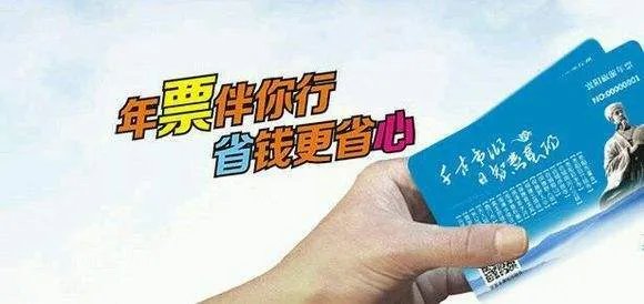 南漳旅游景点大全