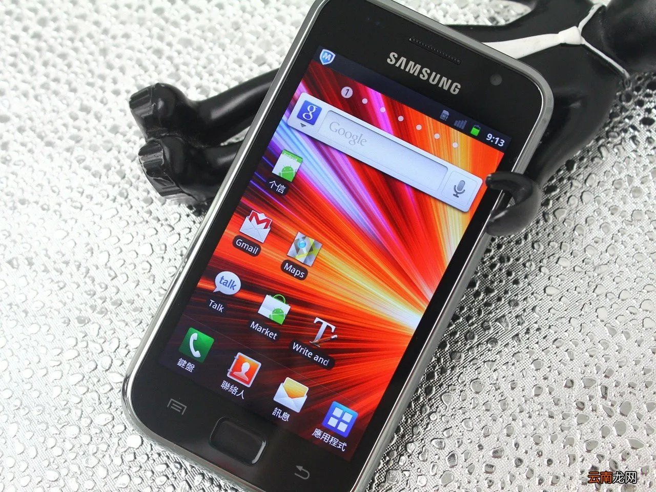 三星r18plus,三星r18 plus笔记本