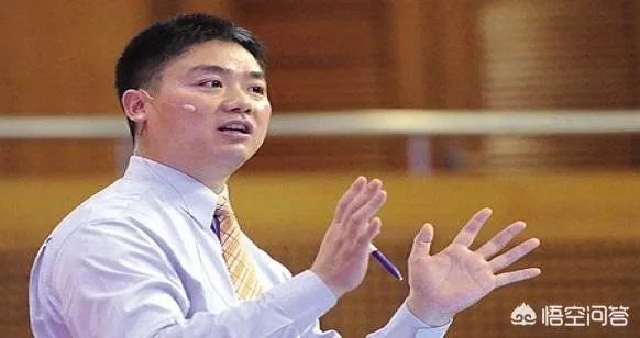 京东内部邮件曝光，东哥4月15凌晨给配送员工发的一封邮件，你们怎么看？