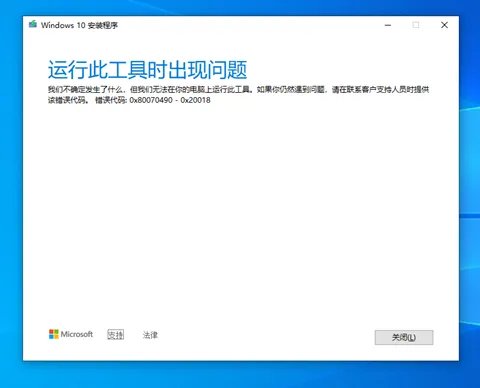 联想出厂OEM系统