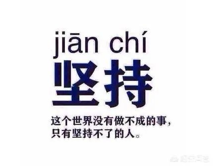 英语4级高频词汇有哪些，该怎样背呢？