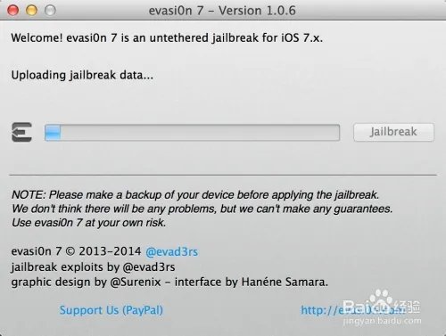 iOS7.0.6完美越狱教程