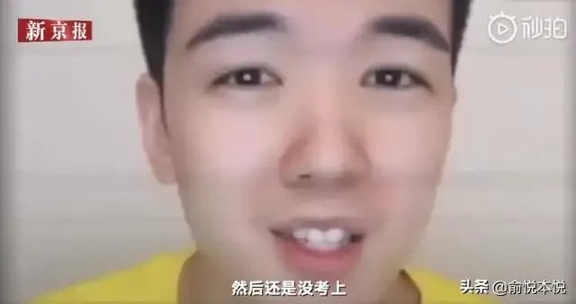 歌手仝卓直播为了高考将往届生身份改成了应届生,你怎么看?