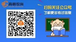 初级会计师证书查询成绩有什么方法？发展方向有哪些？