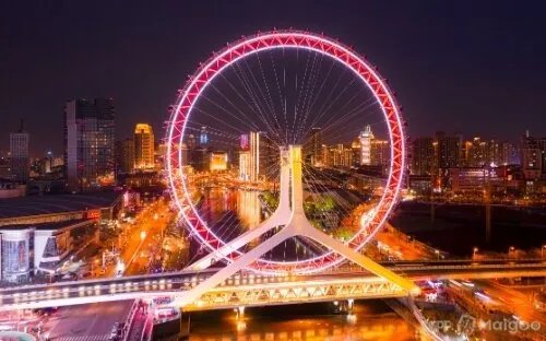 2020年度天津经开区百强企业发布 2020天津开发区企业100强名单一览