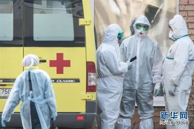 俄罗斯疫情为什么这么严重2021