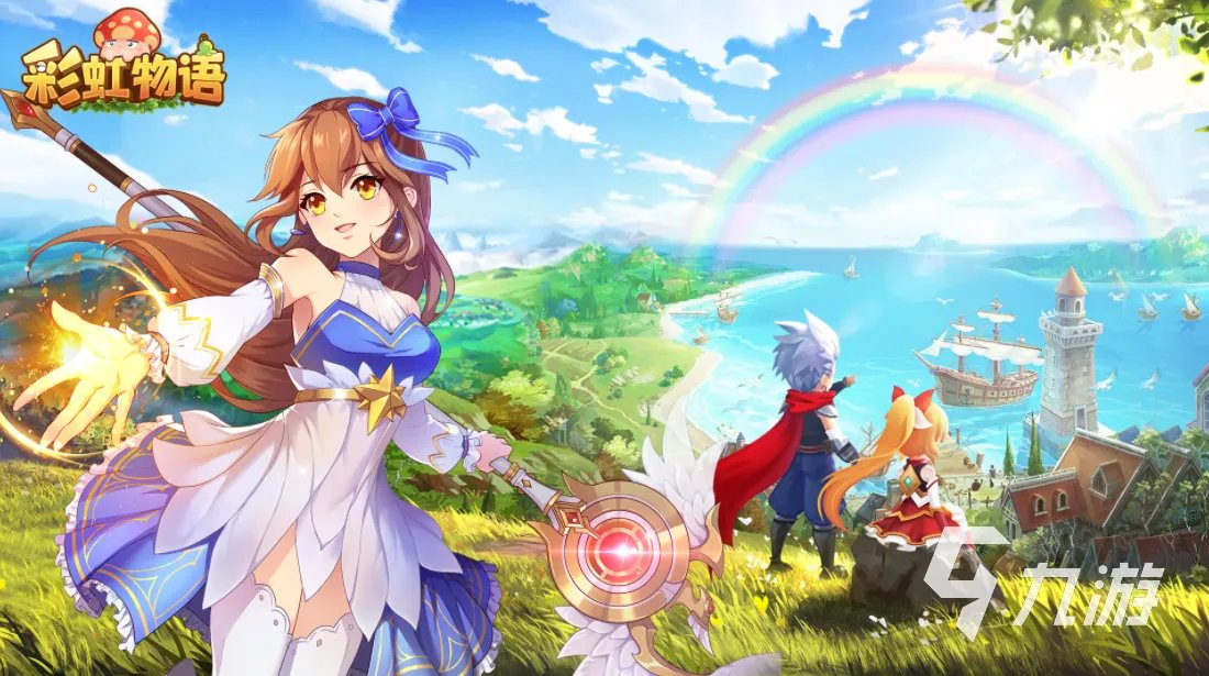 画质很好的手游大全 五个高画质游戏推荐2023