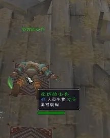 《魔兽世界》怀旧服大师级急救学习方法