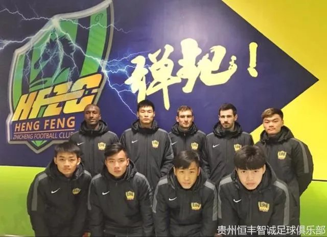 耶拉维奇正式转会贵州，如何看待这名球员？