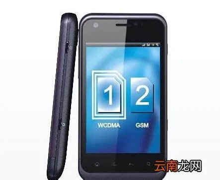 长虹双卡双待手机，长虹手机是双卡吗