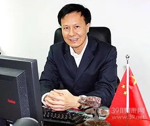 中山大学中山医学院副院长