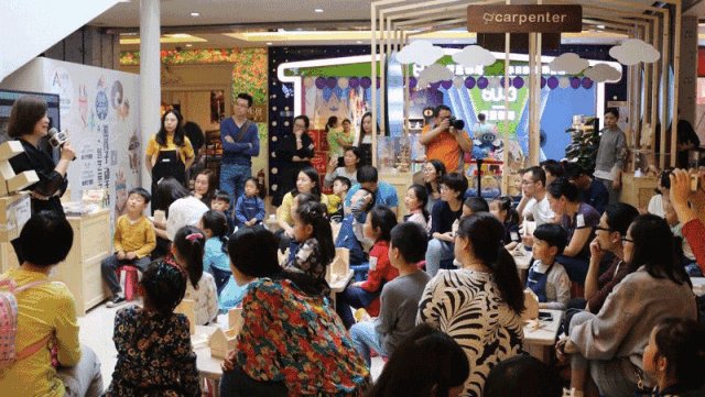 青舍见闻 | 把熊孩子扔给啵乐乐 辣妈轻松逛居然