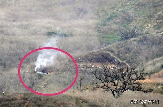 科比1.53米遗骸照片完整