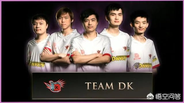 如何看待B神复出重组Dk？