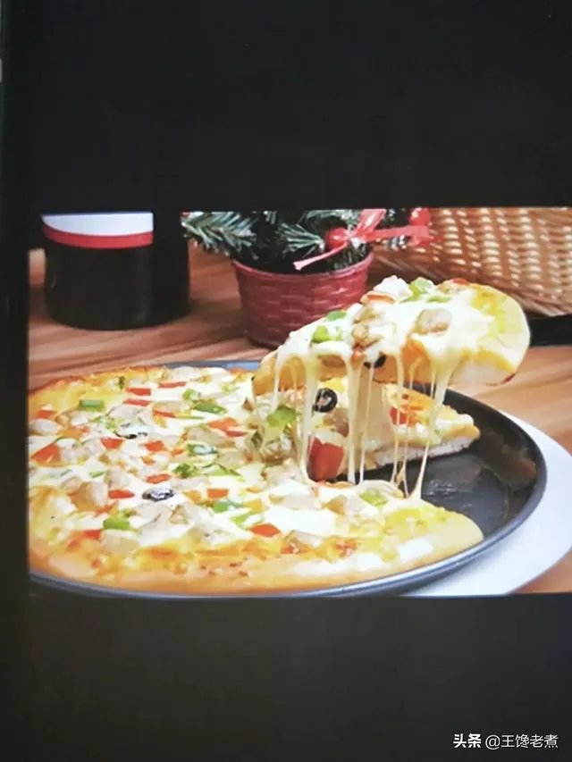 至尊披萨和尊宝比萨哪个好吃?为什么?