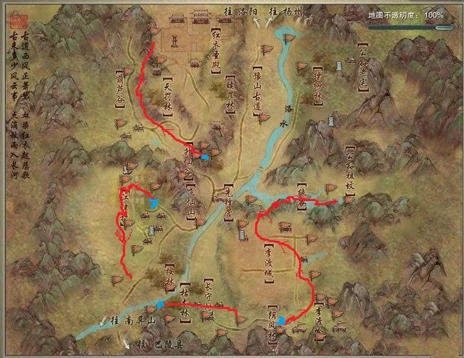 《剑网3》麟驹抓捕攻略大全