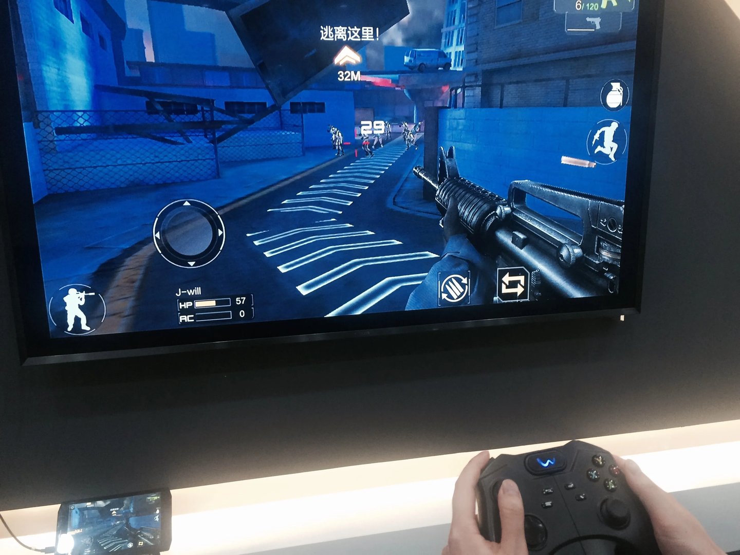 十步杀一人 用Wink PAX玩《穿越火线》的武林秘籍