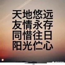 张云雷因身体原因退赛《喜剧人》，你怎么看？