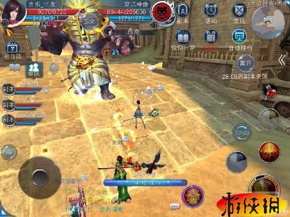 《Ygame》评测:高端大气上档次