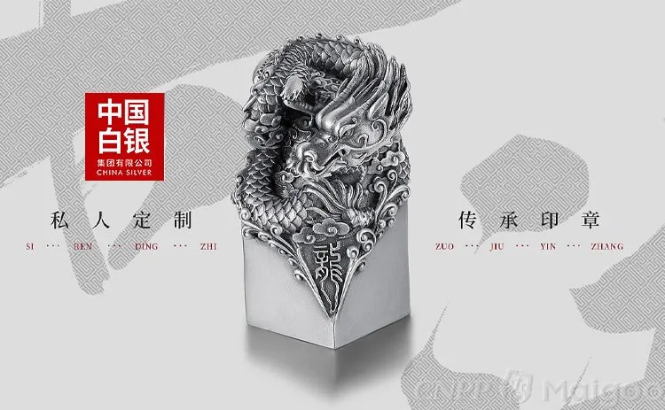 品牌榜：2023年银饰十大品牌排行榜 投票结果公布【新】