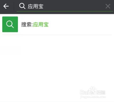 怎么获得星APP之夜的门票？