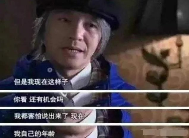 你觉得周星驰不结婚的原因是什么？