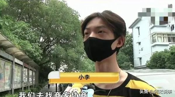 男子点外卖，吃到一半发现烟头，店家却说很意外，怎么回事？