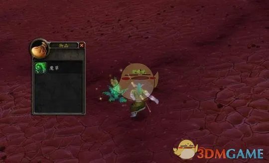 《魔兽世界》tbc值钱草药有哪些